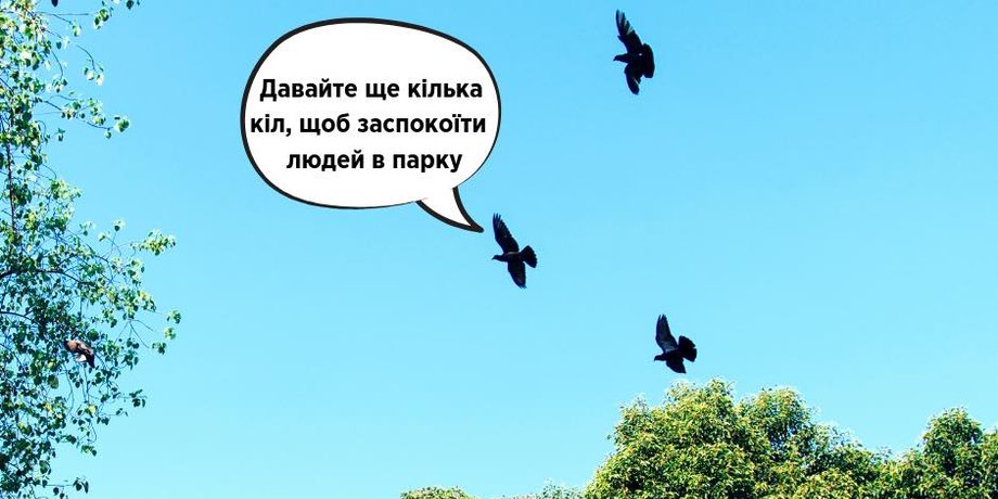 Фото: Facebook Ульяны Супрун