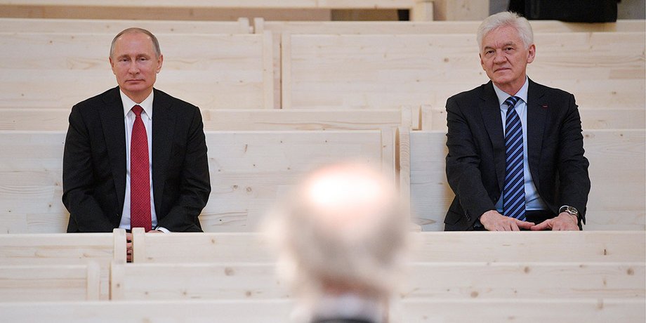 тимченко, бизнесмен тимченко, президент рф, путин, президент россии