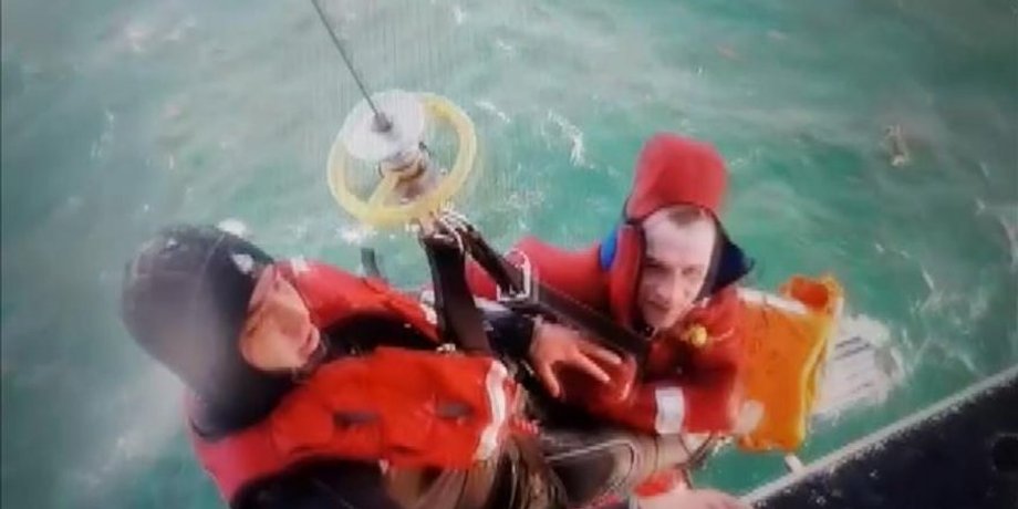 Скриншот видео