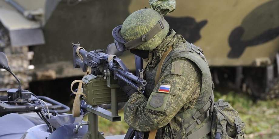 российские войска