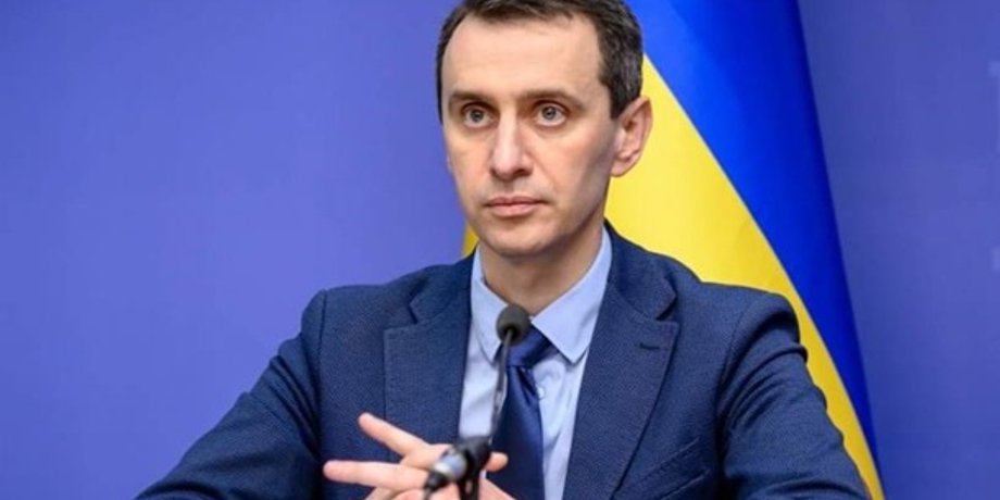 Виктор Ляшко/Фото: kmu.gov.ua