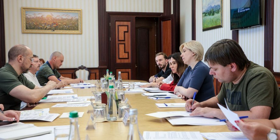 Премьер-министр, Денис Шмыгаль, Украина, убытки от агрессии РФ