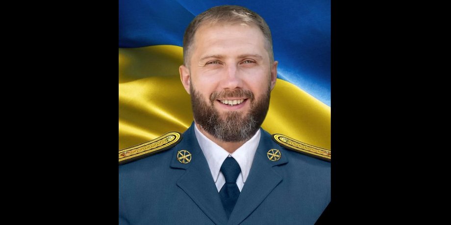 Денис Сакун некролог