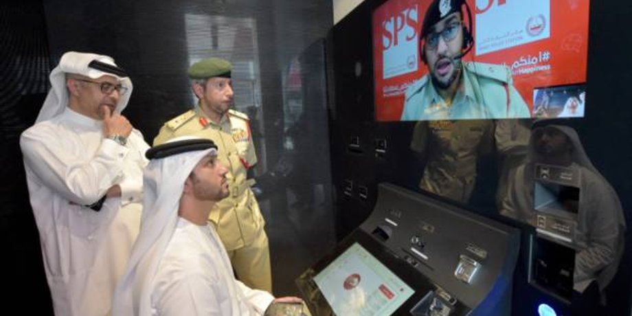 Фото: gulfnews.com