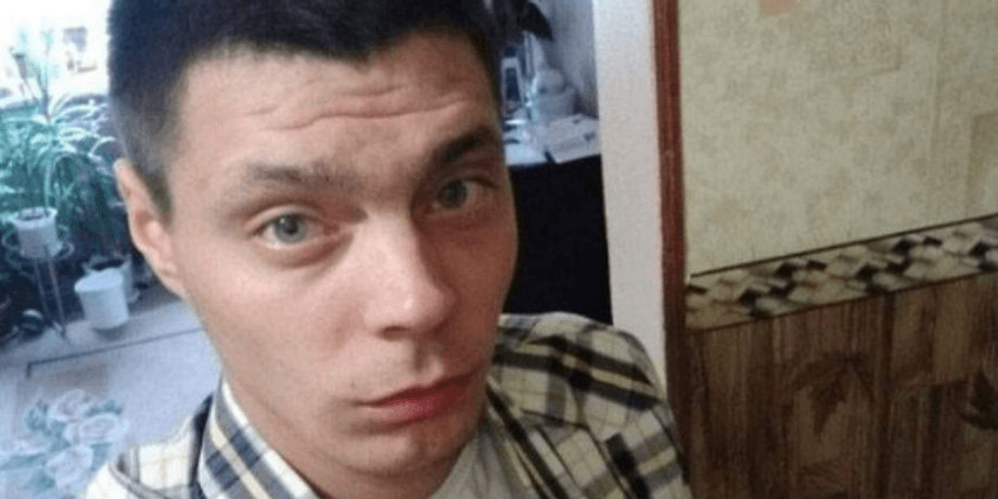 Олексій Костромін, підозрюваний, розшукуваний
