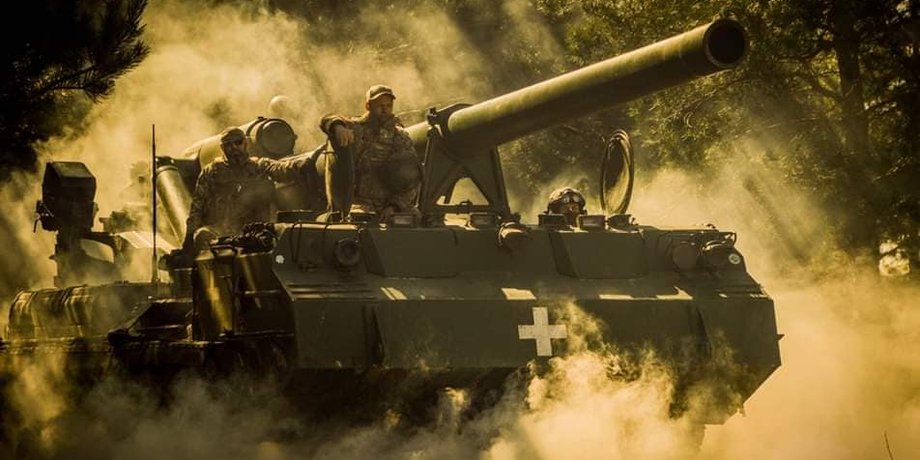 артилерія піон
