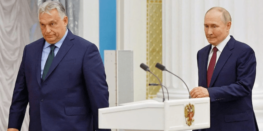 Виктор Орбан и Владимир Путин