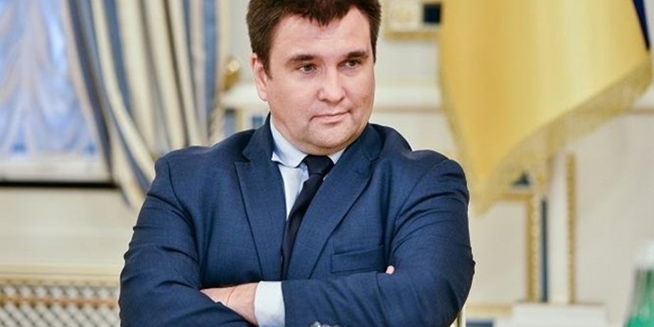 Фото: KP.UA