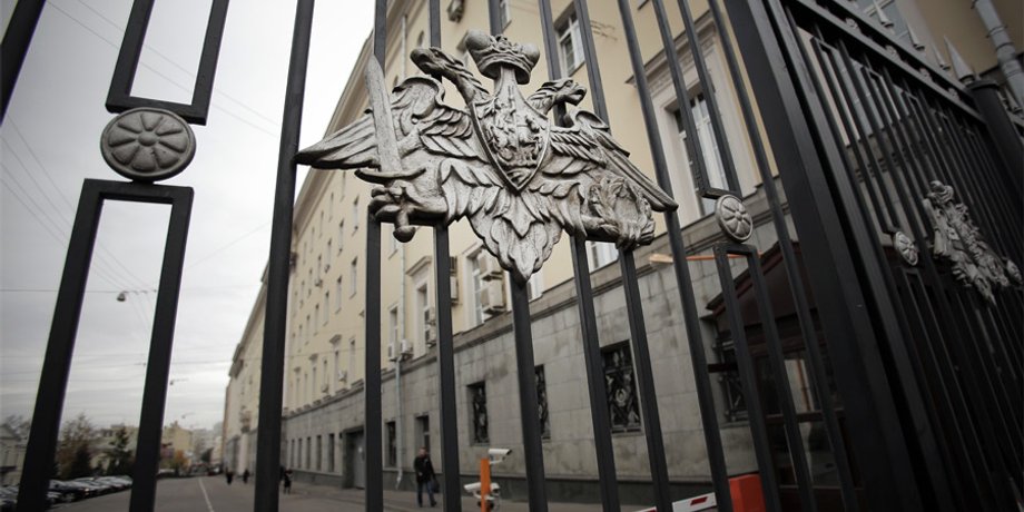 Минобороны РФ / Фото: xn--j1aidcn.org