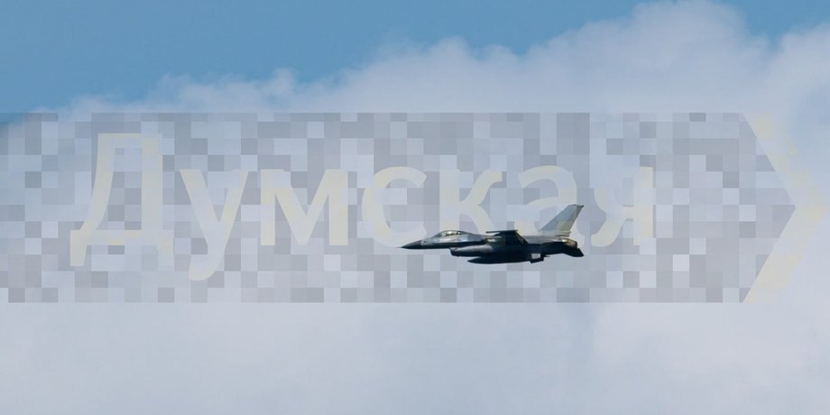 F-16, истребитель, самолет, небо
