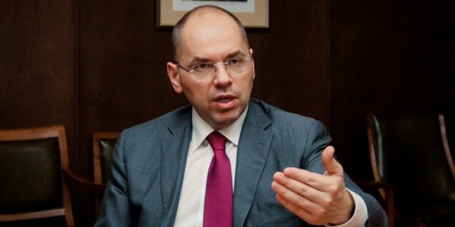 карантин, ограничения, Максим Степанов, Минздрав Украины, локдаун, носки