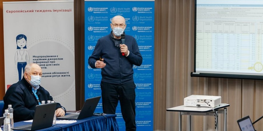 ВОЗ, тренинг, вакцинация, медработники, семинары, коронавирус в Украине