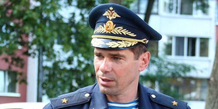 Анатолій Концевой, ЗС РФ, літак "Мрія", підозра СБУ