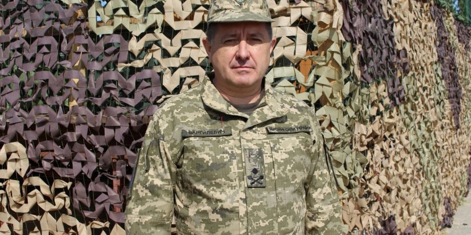 Начальник штаба ВСУ Анатолий Баргилевич, заявление Баргилевича, Баргилевич мобилизация, мобилизация фейки, ЦПД фейки РФ, дезинформация РФ, фейки РФ