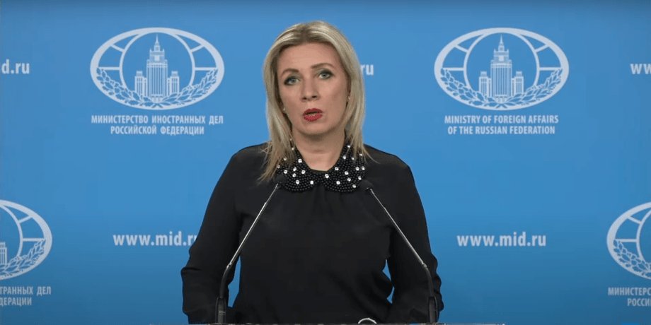спикер МИД РФ Мария Захарова на брифинге 22 февраля 2023 года