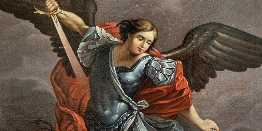 Зображення архістратига Михаїла