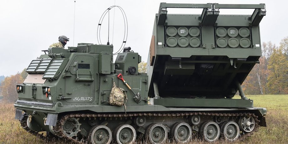 передача mlrs україні
