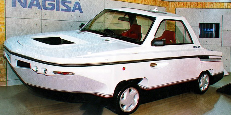 амфибия Isuzu Nagisa