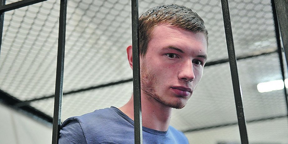 Сергей Бондарь