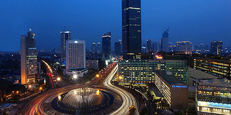 Джакарта / Фото: В отпуске