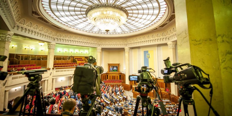 Закон "Про медіа"
