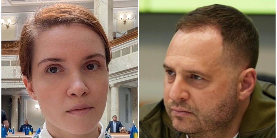 Мар'яна Безугла і Андрій Єрмак