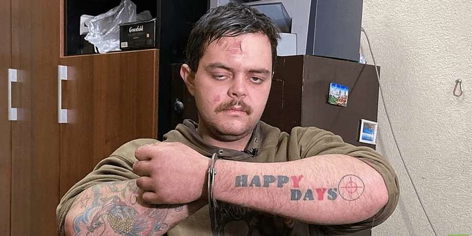 Ейдан Еслін, зсу, морська піхота,