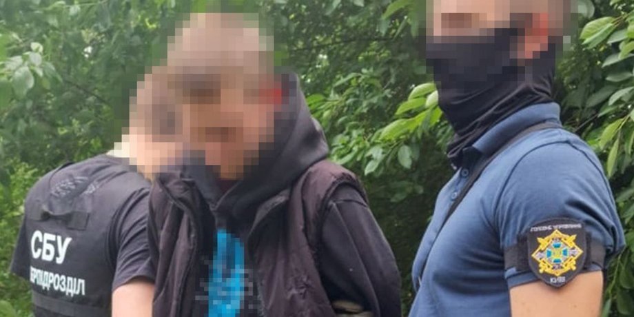 Задержан 19-летний коллаборационист