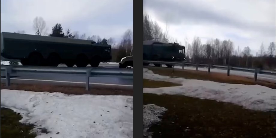 Ракети РФ біля Фінляндії