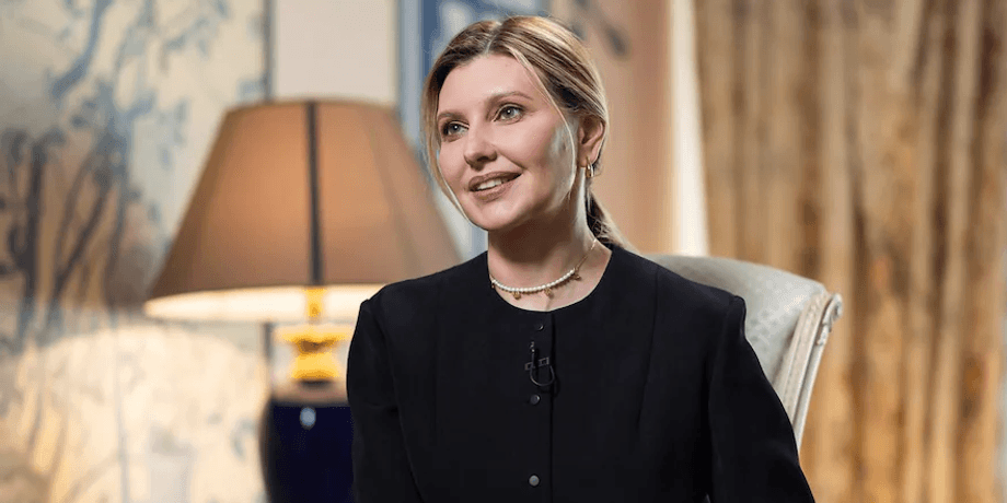 Елена Зеленская