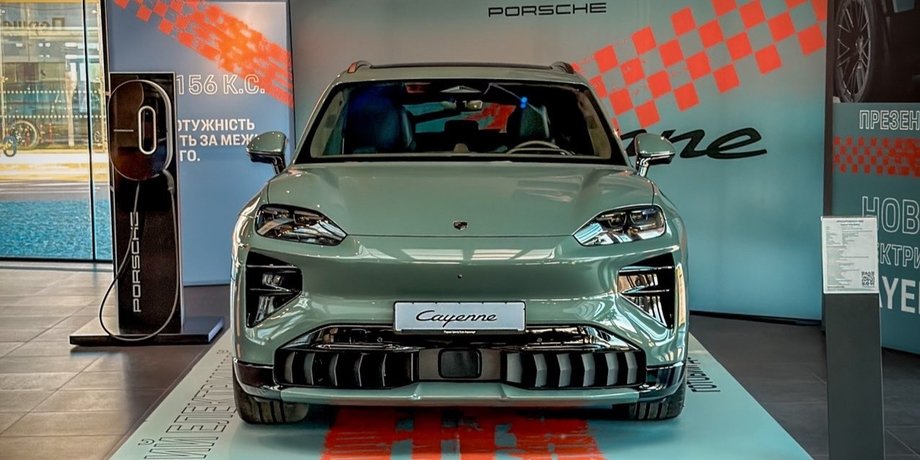 Porsche Cayenne 2026