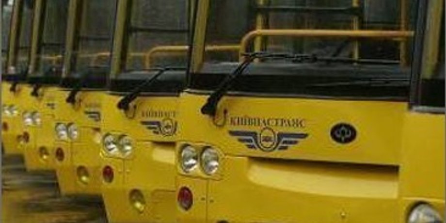 mignews.com.ua