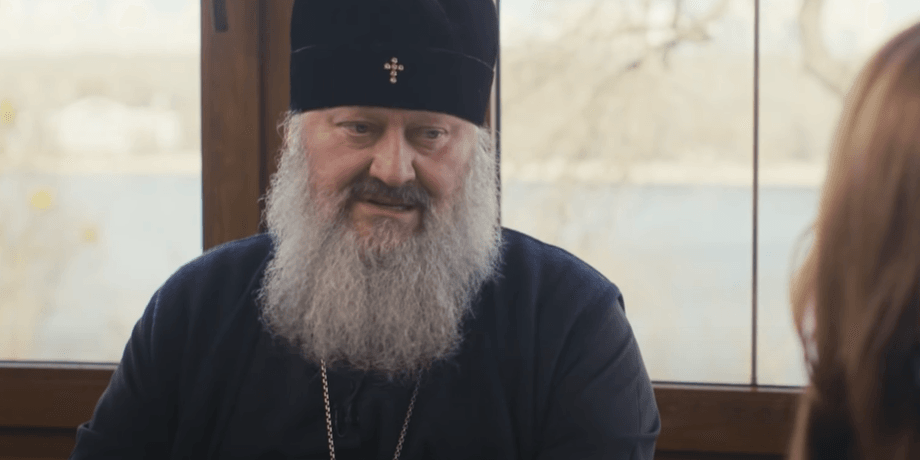 паша-мерседес, Настоятель Павло, Києво-Печерська лавра, Онопрієнко