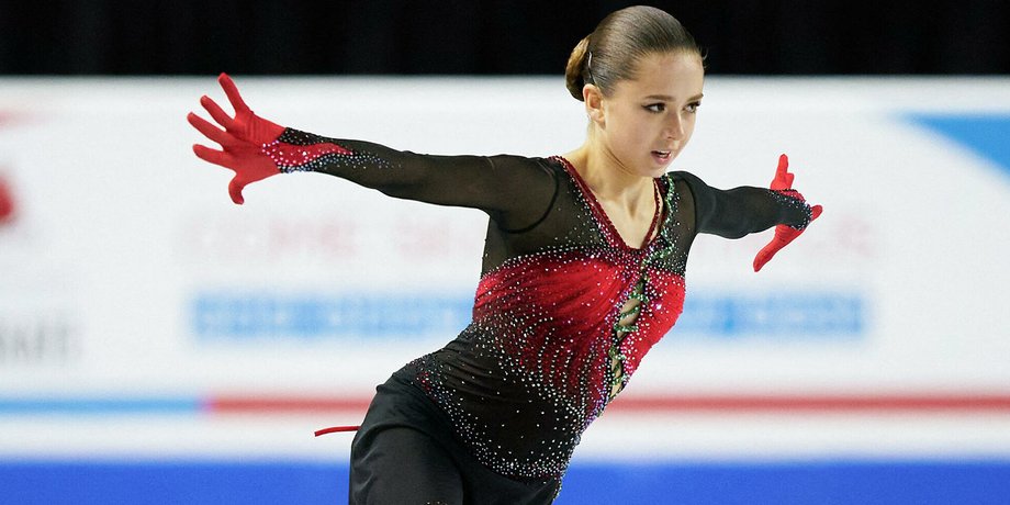 Каміла Валієва