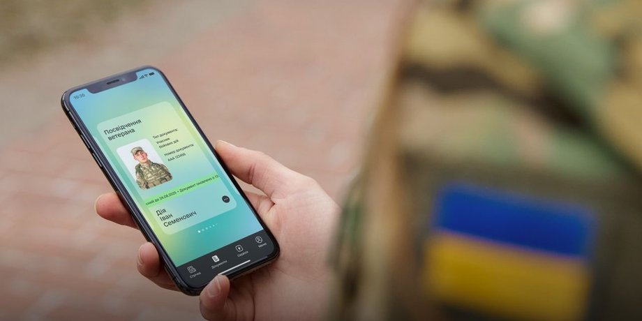 Посвідчення ветерана, електронне посвідчення, електронні документи, ветерани