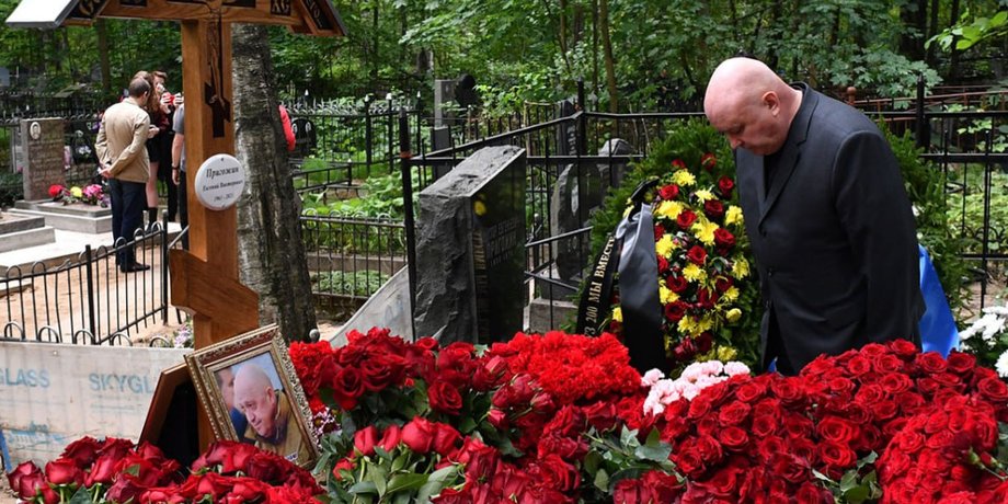Похорон Євгена Пригожина, фото