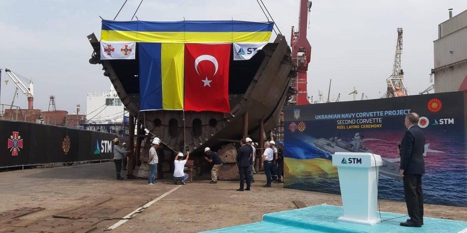 корветы для вмс украины