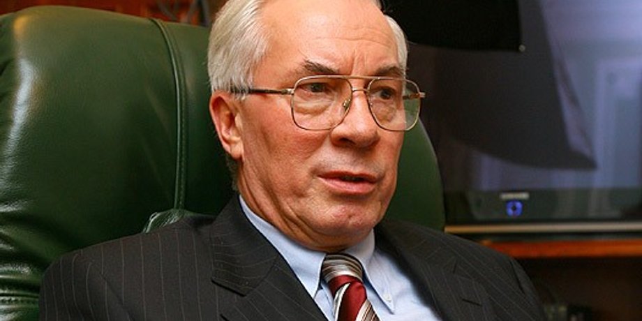 www.facenews.ua