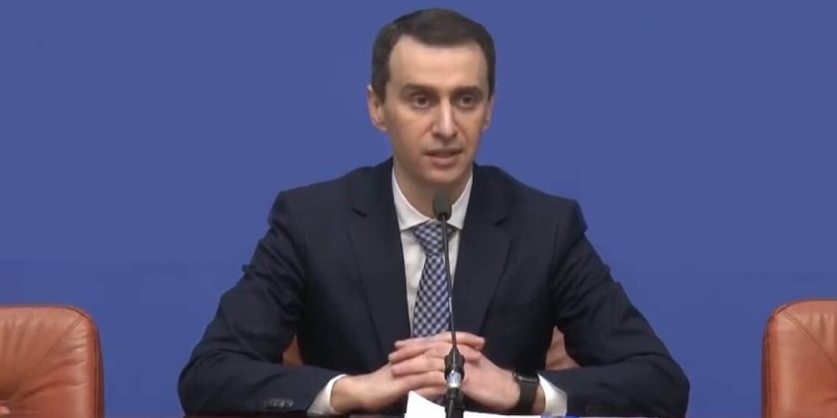 Виктор Ляшко / Скриншот