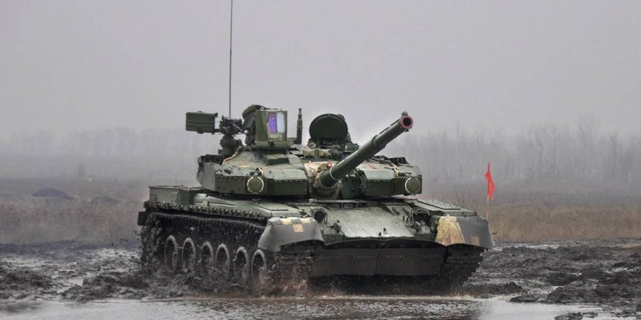 Фото: ukroboronprom.com.ua