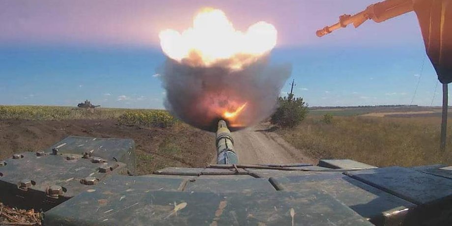 потерях россиян, потери РФ, выстрел из танка,