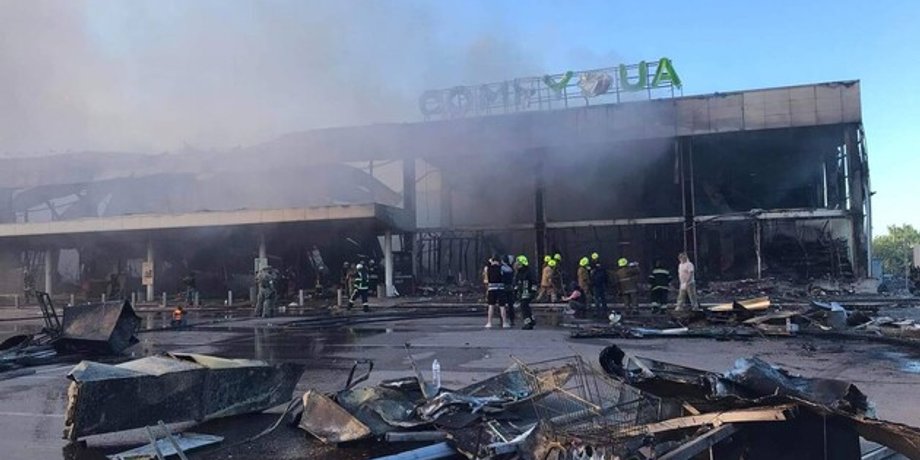 удар по тц в Кременчуге , ракетный обстрел