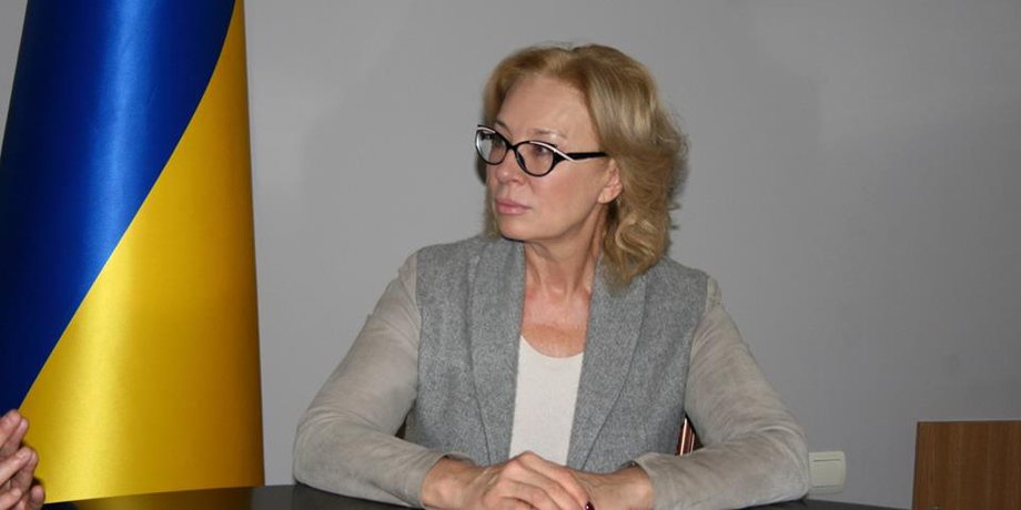 Людмила Денисова/Фото: facebook.com/denisovaombudsman