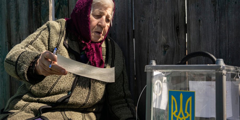 Фото: МК