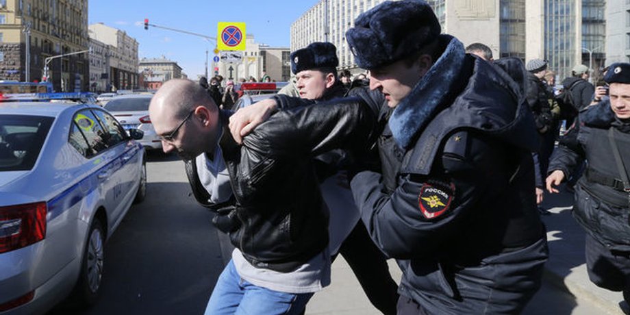 Во время акции протеста в Москве