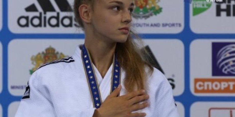 Дарья Белодед / Фото: xsport.ua