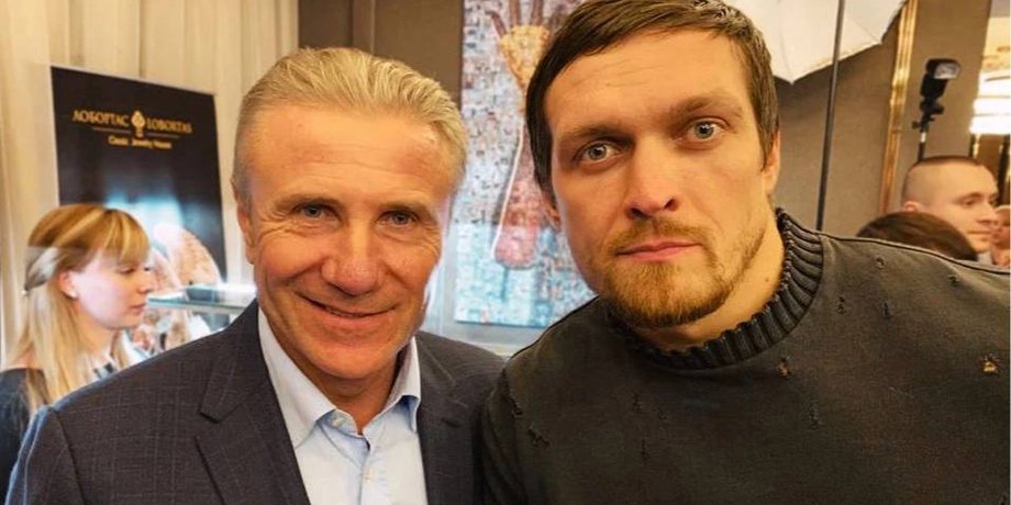 Усик встал на защиту Бубки