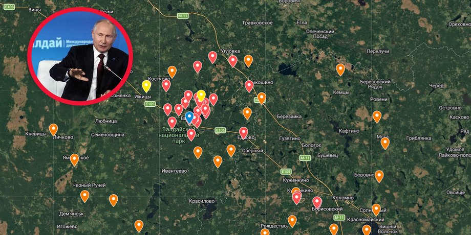 Путін Валдай