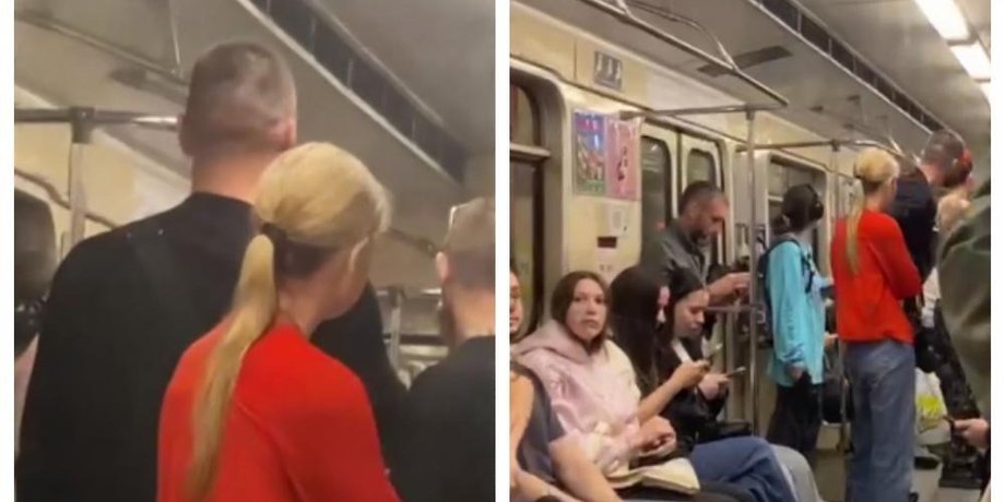 кажан Київ метро
