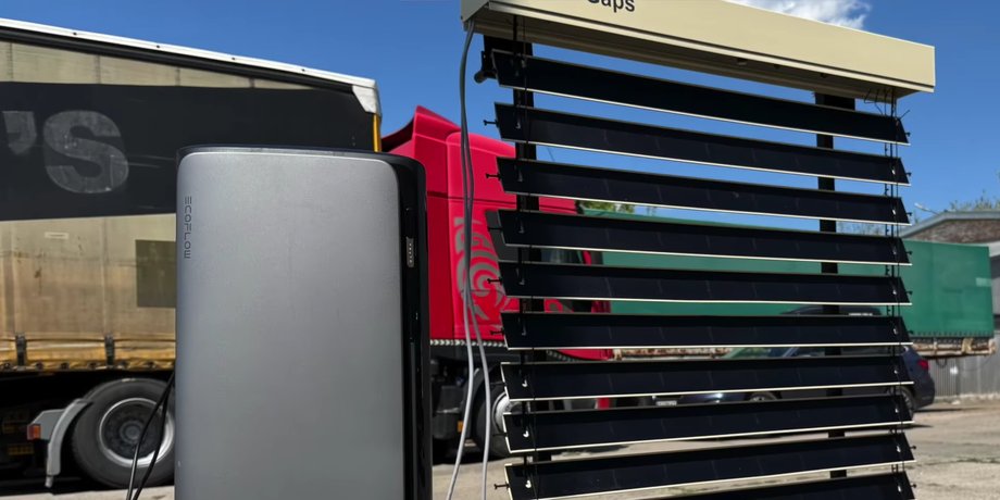 Жалюзі SolarGaps і система зберігання енергії EcoFlow STREAM Ultra
